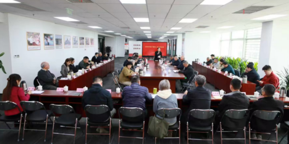 薪火赓续三十五载 丹心育苗向未来&mdash;&mdash;天津市军休关工委召开专题联席会议 传达学习顾秀莲主任视察指示精神