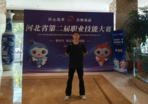 北方机电工业学校学子免试升入高职院校