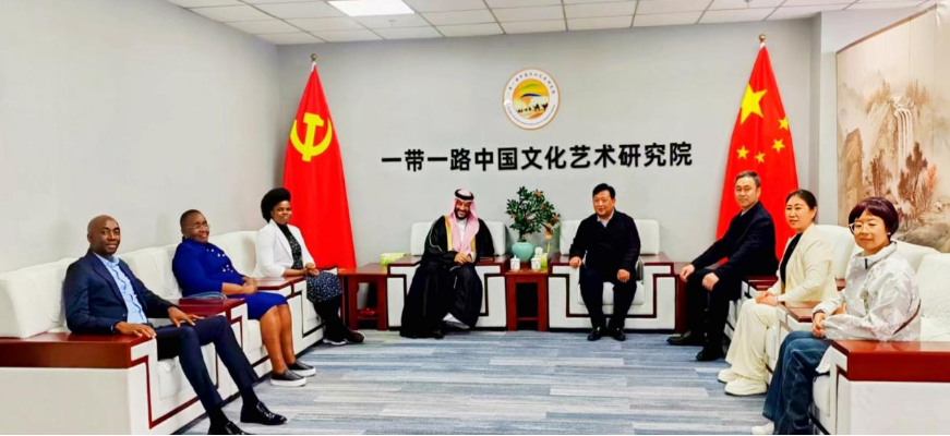 一带一路中国文化艺术研究院国际文化产业发展中心成功举办金砖国家文化 健康 科技交流会