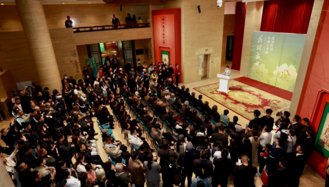 “花开盛世——菏泽牡丹书画艺术展”在京开幕