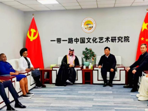 &ldquo;文韵匠心&middot;科技赋能&rdquo;&mdash;&mdash;一带一路中国文化艺术研究院国际文化产业发展中心成功举办金砖国家文化 健康 科技交流会