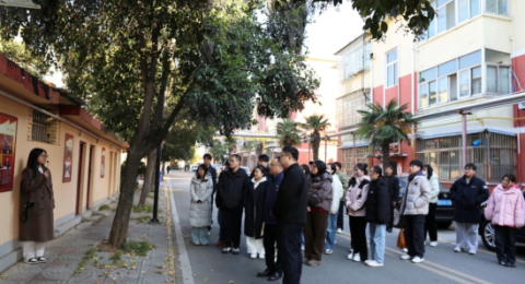 这里的民主看得见&mdash;&mdash;来自枣庄市市中区人大全过程人民民主研习实践基地的报告