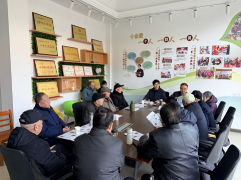 江苏海安市海安街道凤山村老干部支部开展&ldquo;奋进&lsquo;十五五&rsquo; &nbsp;银发谱新篇&rdquo;主题党日活动