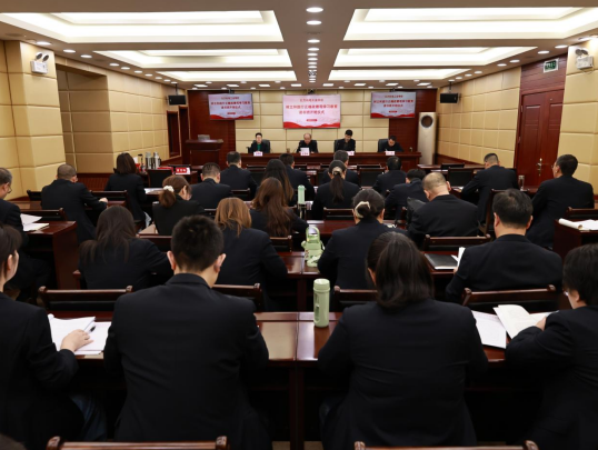 北方机电工业学校举办树立和践行正确政绩观学习教育读书班