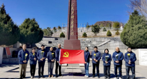 清明祭英烈 初心永传承&mdash;&mdash;融通被装公司各党支部开展清明祭扫主题党日活动