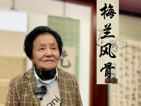 煦风递墨香，雅集秀春华&mdash;&mdash;张春华书法艺术展在无锡深情启幕