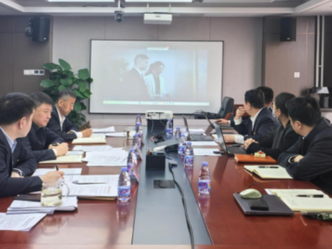融通商服被装公司召开2026年全面从严治党、党风廉政建设和反腐败工作会议