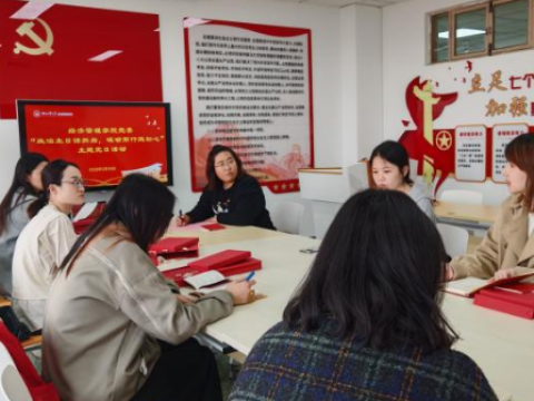 河北工业大学：政治生日话担当 砥砺前行践初心