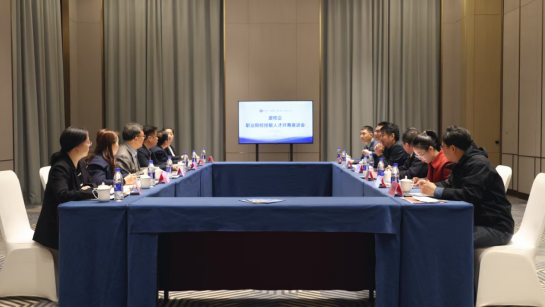 河北石家庄丨政校企合作 搭建人才服务“连心桥”