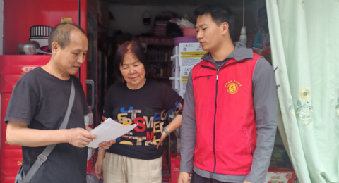 &ldquo;党建红&rdquo;引领&ldquo;清明绿&rdquo;文明祭扫树新风