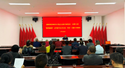 云南勐海镇茶城社区：暖心筑&ldquo;家&rdquo;聚党心，流动党员有归处