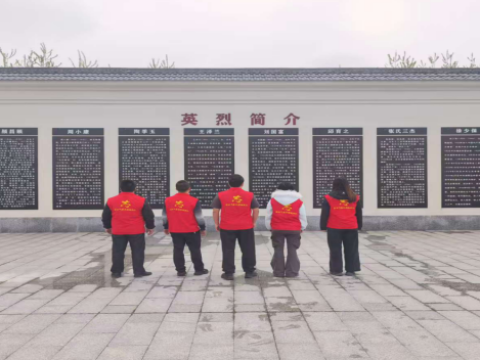 湖南安乡县气象局：祭英烈守初心 &nbsp;观风云担使命