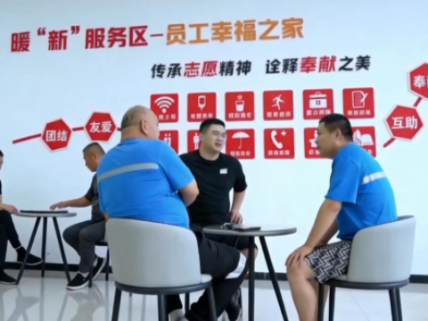 基层治理丨河北献县：&ldquo;五家&rdquo;工作法&nbsp;服务新就业群体