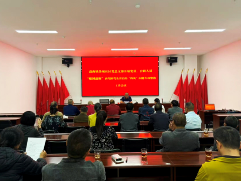 云南勐海镇茶城社区：暖心筑&ldquo;家&rdquo;聚党心，流动党员有归处