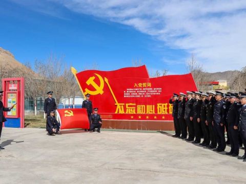 新疆克州：党建联创强堡垒 &nbsp;笃行正确政绩观