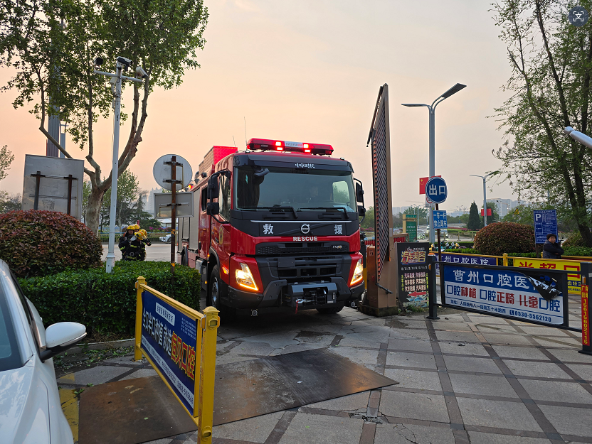 护航牡丹盛会 筑牢安全屏障——鲁西新区大队岳程消防站对辖区酒店人员密集场所消防检查及熟悉演练工作