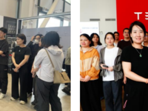 缅怀革命先烈 科技赋能前行 &mdash;&mdash;招商街道赤湾社区开展党员外出学习实践活动