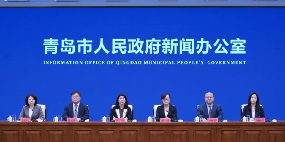 指引＋解读！青岛为律师代理商事仲裁&ldquo;划重点&rdquo;