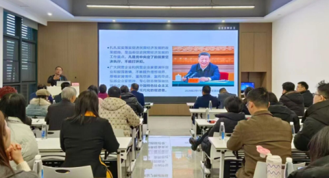 江西赣州蓉江新区：&ldquo;四链&rdquo;工作法激活现代服务业新动能