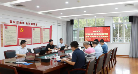 河北特检 | 邯郸分院赴粤开展专题学习调研