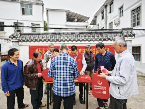 江西安远县塘村乡组织开展&ldquo;全民国家安全教育日&rdquo;普法宣传活动