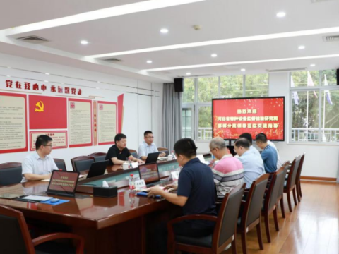 河北特检 | 邯郸分院赴粤开展专题学习调研