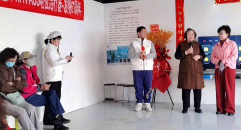 一枝独秀《kavass》是您健康的天使&mdash;&mdash;写在人和幸福康健（烟台）科技产品连锁四店乔迁之际