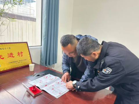 甘肃甘谷公安：深耕基层治理，警村联动巧解二十年&ldquo;心结&rdquo;