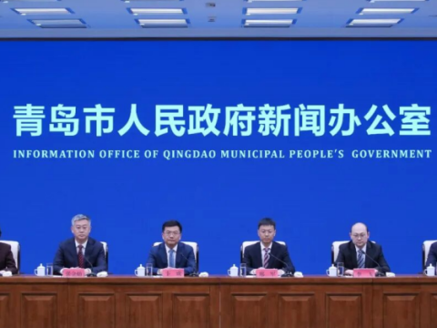 全领域、全区域、全周期&mdash;&mdash;青岛发布行动方案，加快场景创新应用