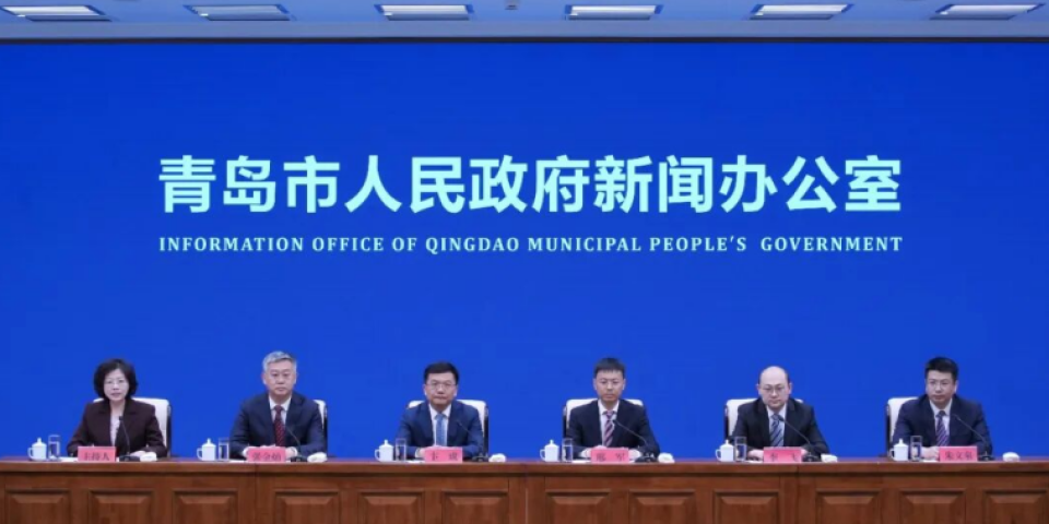 全领域、全区域、全周期&mdash;&mdash;青岛发布行动方案，加快场景创新应用