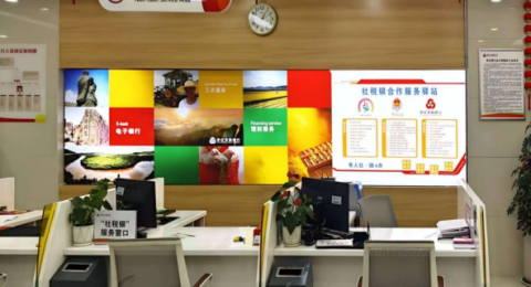 家门口的&ldquo;政务大厅&rdquo;&mdash;&mdash;枣庄市市中区&ldquo;社税银&rdquo;合作赋能&ldquo;1530&rdquo;政务服务圈提质增效