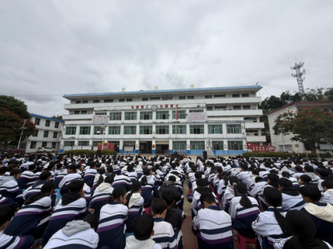云南勐海县：中华魂主题读书活动引导青少年赓续红色血脉，勇担时代使命