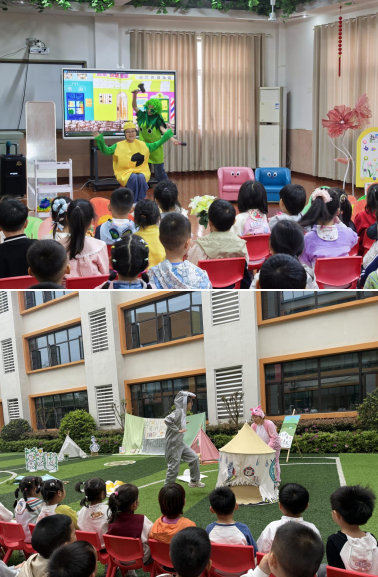 书香润和美，阅享共成长——南昌县第二幼教集团2026年“世界读书日”主题活动