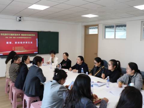 青岛&middot;苏州&middot;南通三市名师聚首城阳，同课异构共谱华章