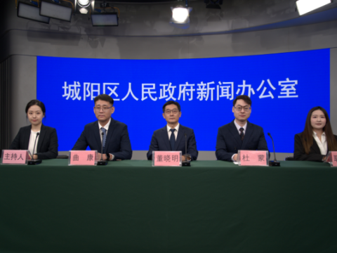 青岛市城阳区发布2026年&ldquo;五一&rdquo;假期暨五月文旅活动，诚邀市民游客共享&ldquo;亲子好时光&rdquo;