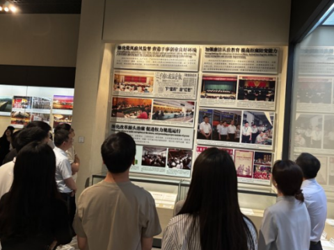 树立和践行正确政绩观 | 海航期货党支部赴深博开展&ldquo;廉政足迹&rdquo;主题党日活动