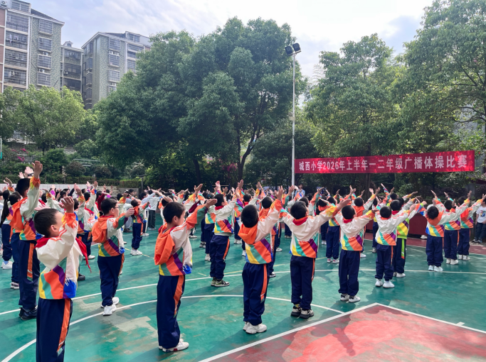 童心跃动  体操逐光