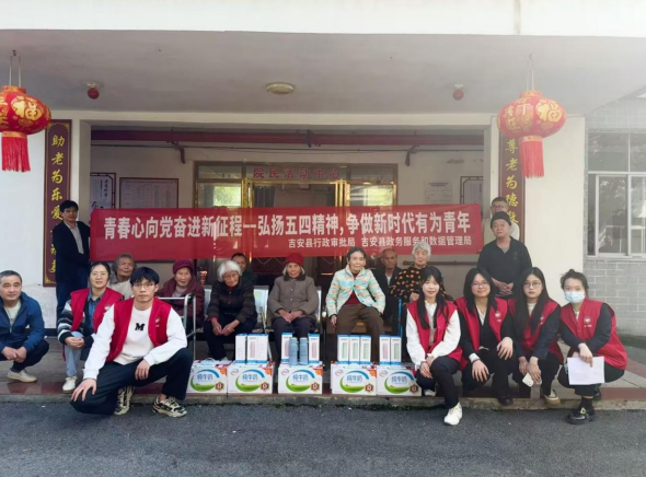从窗口到身边：一场“上门问诊”的青春实践