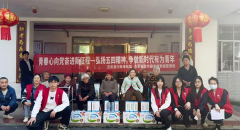 从窗口到身边：一场&ldquo;上门问诊&rdquo;的青春实践
