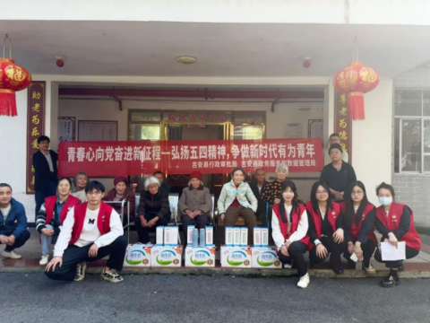 从窗口到身边：一场&ldquo;上门问诊&rdquo;的青春实践