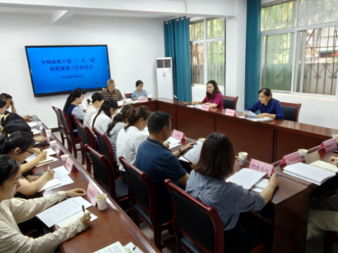 云南西双版纳州：锚定目标扎实推进&ldquo;一人一策&rdquo;精准服务