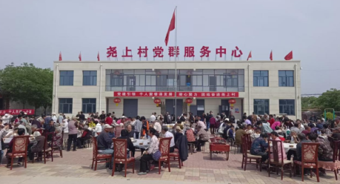 河北献县丨弘扬模范精神 激扬奋进力量