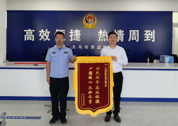 河北保定丨“全省通办”落地见效  高效服务获点赞