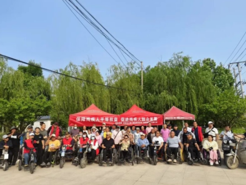 全国助残日丨河北献县：开展主题志愿服务活动
