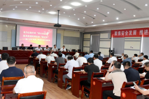 冀中能源丨郭二庄矿：奋战&ldquo;红五月&rdquo; 销售双报捷