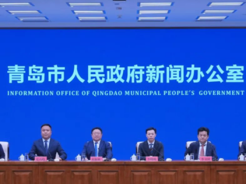 1.26亿元中央奖补资金落地青岛，614家中小企业完成数字化转型