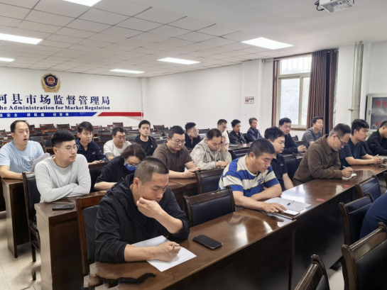 市场监管丨河北香河开展电梯维保单位集中约谈会