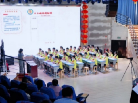 四川达州市2026年小学思政课主题教学展评活动在达川区三里小学举办