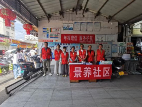 党建引领惠民生 政策宣传进市场&mdash;&mdash;云南勐海县勐海镇景养社区开展民政社会救助政策进市场宣传活动
