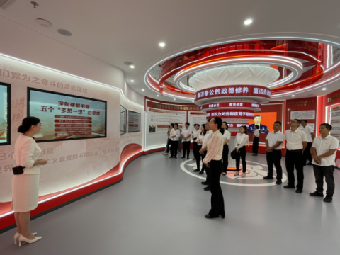云南西双版纳州委老干部局开展廉政警示教育